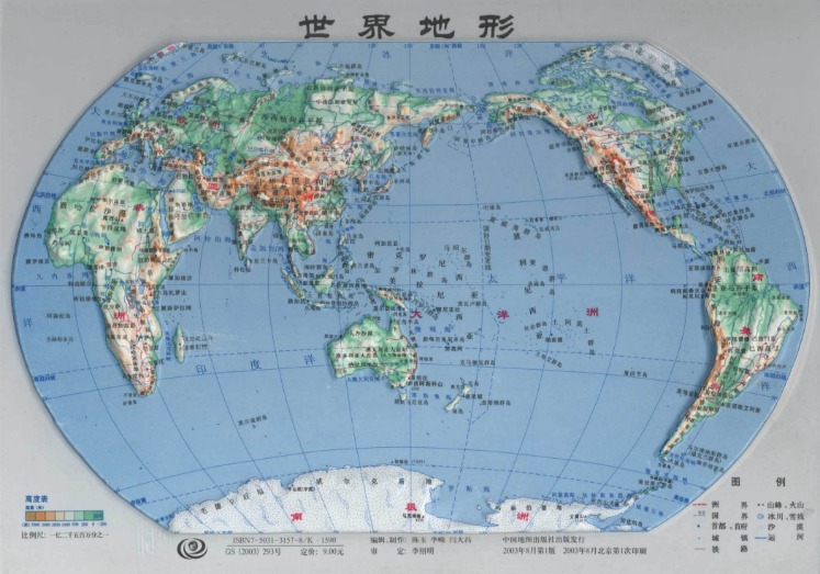 班凯罗三度,错失绝杀,命中率逊于,世界杯竞猜,2026世界杯,竞猜技巧,赛事分析,足球预测