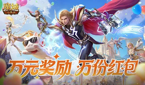 伯恩茅斯中,场关键球员,缺阵,世界杯竞猜,2026世界杯,竞猜技巧,赛事分析,足球预测