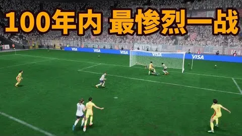 网坛新星：天才少女初露锋芒