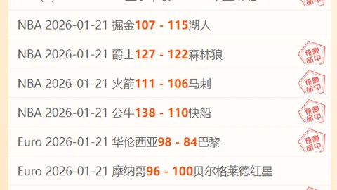 “12岁童子半程马拉松引热议，组委会违规问题待查 ｜ 新京报评论”